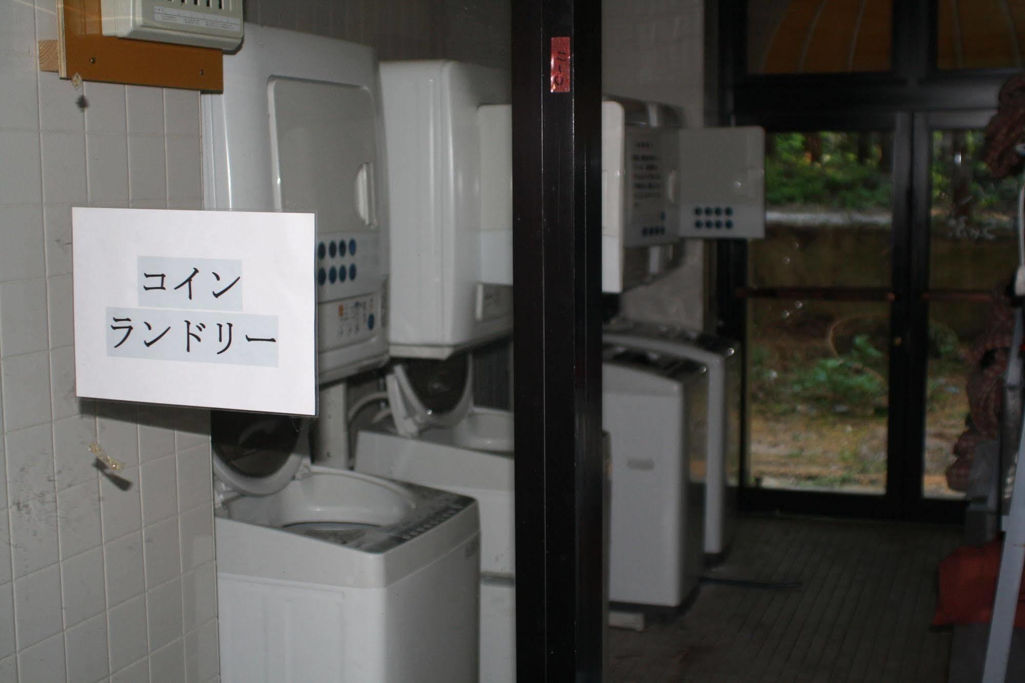 Tabist More Resort Keyaki No Ki 白马村 外观 照片